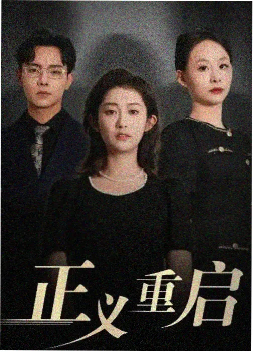 春季番更新时间表配图